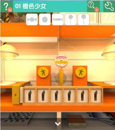 《密室逃脱糖果乐园》第一关图文攻略