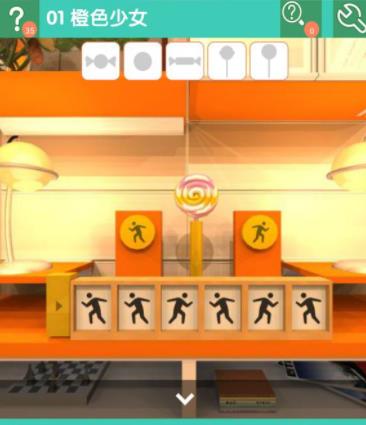 《密室逃脱糖果乐园》第一关图文攻略