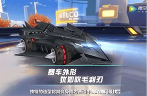 《QQ飞车》手游AE86和霸天虎分析对比详解