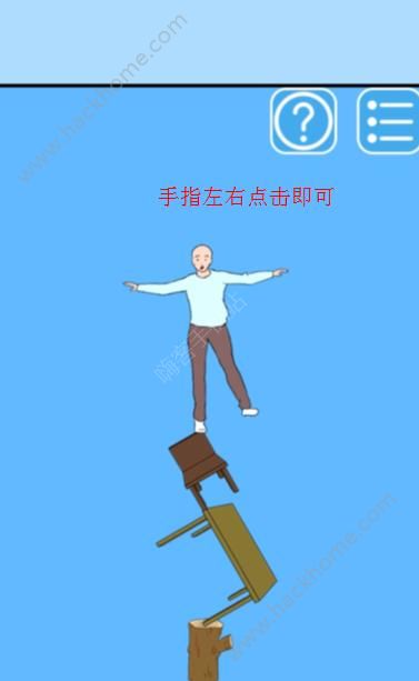 《妈妈把我的梦叫醒了》第40关图文攻略