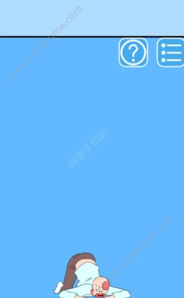 《妈妈把我的梦叫醒了》第40关图文攻略