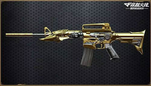 CF手游王者之魄抽奖技巧图文详解