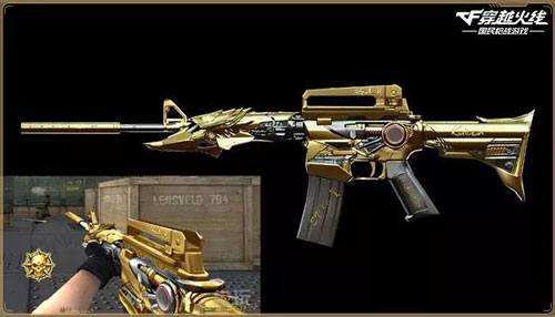 CF手游王者之魄抽奖技巧图文详解