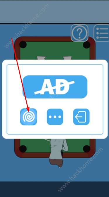 《妈妈把我的梦叫醒了》第37关图文攻略