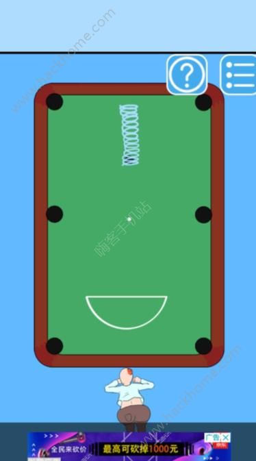 《妈妈把我的梦叫醒了》第37关图文攻略