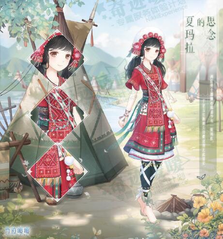 《奇迹暖暖》夏玛拉的思念套装获得方法