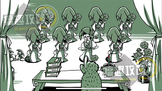 《扎心了老妹》第10关图文攻略