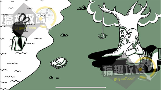 《扎心了老妹》第6关图文攻略