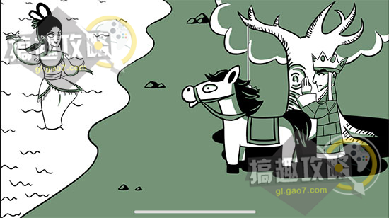 《扎心了老妹》第6关图文攻略