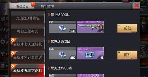 CF2018Ͷڳֵ_CF2018һͶڳֵ