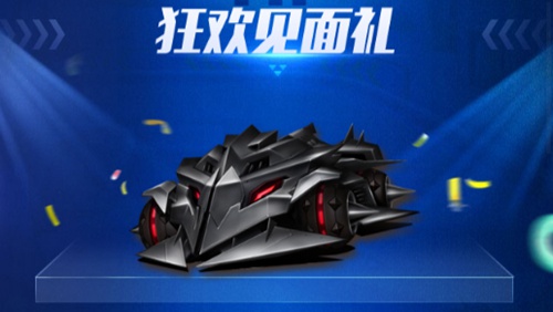 ��QQ�ɳ�������Ư�ƿ񻶽ڻ��ȫ