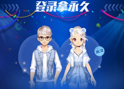 ��QQ�ɳ�������Ư�ƿ񻶽ڻ��ȫ