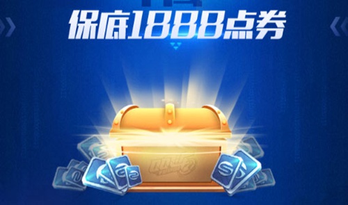 ��QQ�ɳ�������Ư�ƿ񻶽ڻ��ȫ