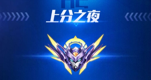 ��QQ�ɳ�������Ư�ƿ񻶽ڻ��ȫ