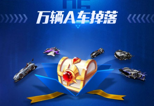 ��QQ�ɳ�������Ư�ƿ񻶽ڻ��ȫ