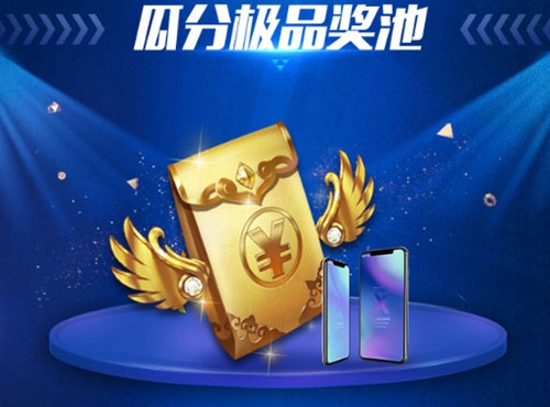 ��QQ�ɳ�������Ư�ƿ񻶽ڻ��ȫ