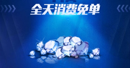 ��QQ�ɳ�������Ư�ƿ񻶽ڻ��ȫ