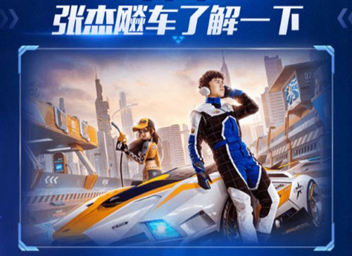 ��QQ�ɳ�������Ư�ƿ񻶽ڻ��ȫ