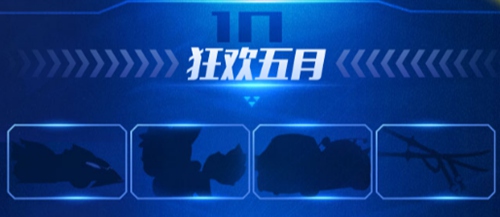 ��QQ�ɳ�������Ư�ƿ񻶽ڻ��ȫ