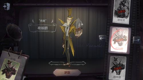 �����˸�ܿ���ͭ��Ƥ����ô���_�����˸�ܿ�Ƥ����ͭ����÷�ʽ