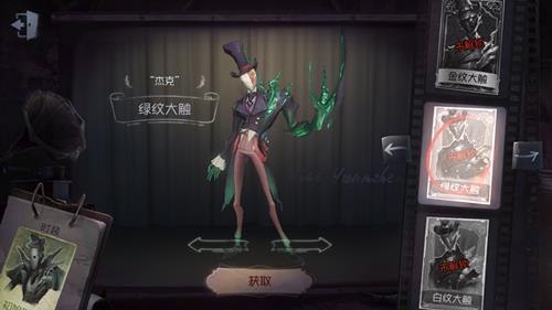 �������˸񡷽ܿ�Ƥ�����ƴ󴥻�ȡ��ʽһ��