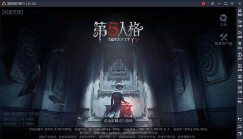 �����˸������ĸ����_�����˸������ĸ�ǿ