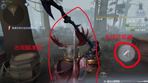 �������˸�¹ͷ��ô����