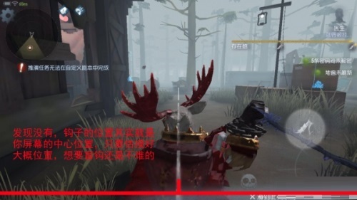 �������˸�¹ͷ��ô����