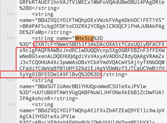 《公主连接r》快速刷初始号指南