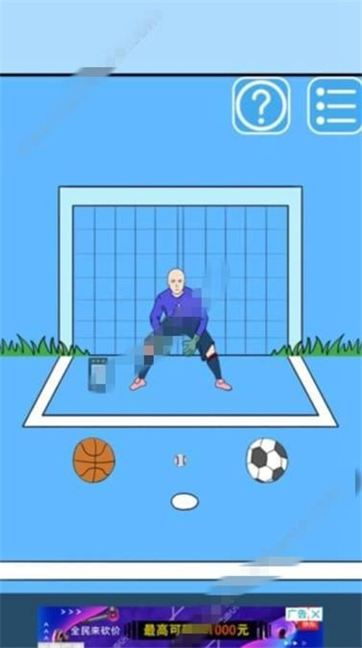 《妈妈把我的梦叫醒了》第16关图文攻略