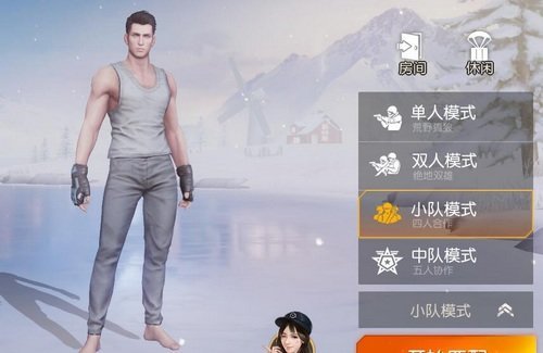 ����Ұ�ж������缤����ô��