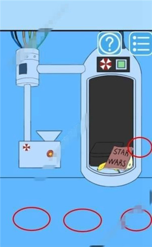 《妈妈把我的梦叫醒了》第九关图文攻略