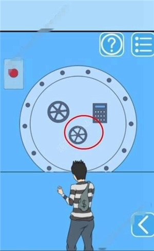 《妈妈把我的梦叫醒了》第八关图文攻略