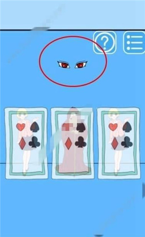 ��������ҵ��ν����ˡ����߹�ͼ�Ĺ���