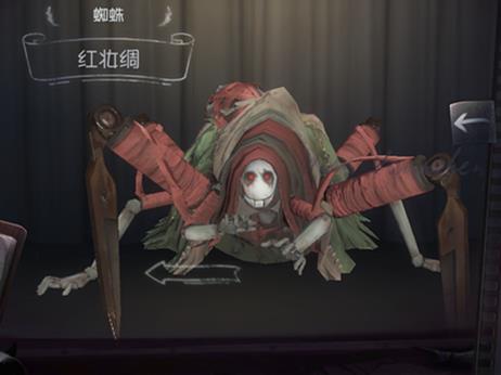 �����˸�֩��Ƥ����ױ��ͼ������÷�ʽ_�����˸�֩���ױ��Ƥ����ô��