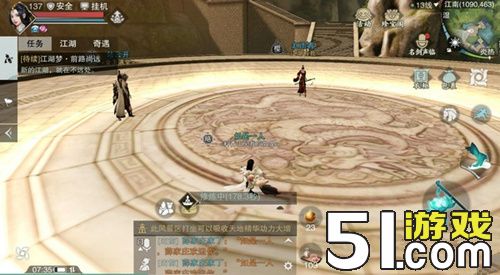 《楚留香》手游4月16日坐观万象打坐点位置