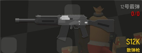 《香肠派对》S12K怎么样