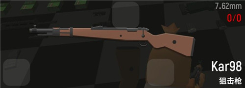 �㳦�ɶ�Kar98��ô��_�㳦�ɶԾѻ�ǹKar98���Խ���