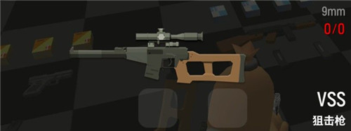 《香肠派对》VSS怎么样