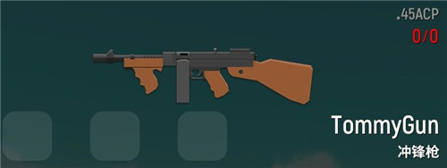 《香肠派对》TOMMY怎么样