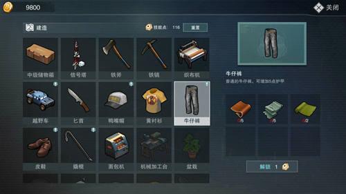 ������Σ�С�ţ�п���ô���