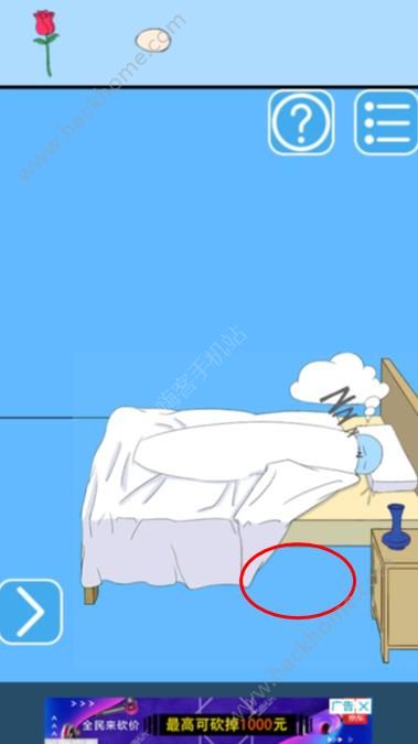 ��������ҵ��ν����ˡ�������ͼ�Ĺ���