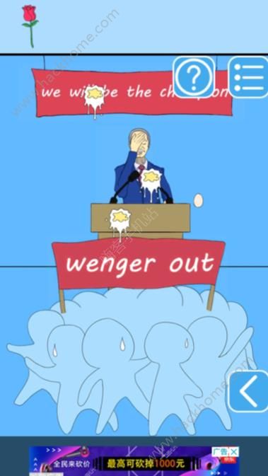 ��������ҵ��ν����ˡ�������ͼ�Ĺ���