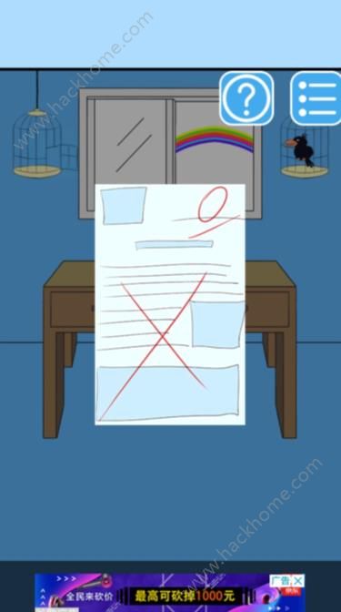 ��������ҵ��ν����ˡ��ڶ���ͼ�Ĺ���