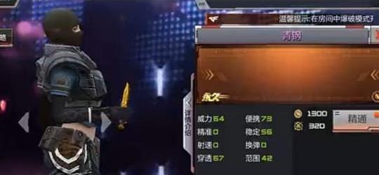 CF����4�¿���ſѡ�İ�����������