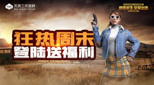 ����������ȫ�����������ÿ��ȸ���ȹ���