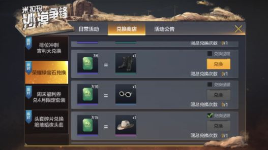 ����������ȫ�����������ÿ��ȸ���ȹ���