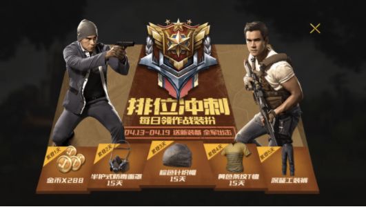 ����������ȫ�����������ÿ��ȸ���ȹ���