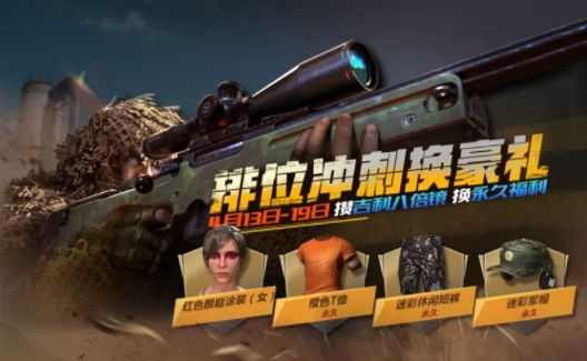 ����������ȫ�����������ÿ��ȸ���ȹ���