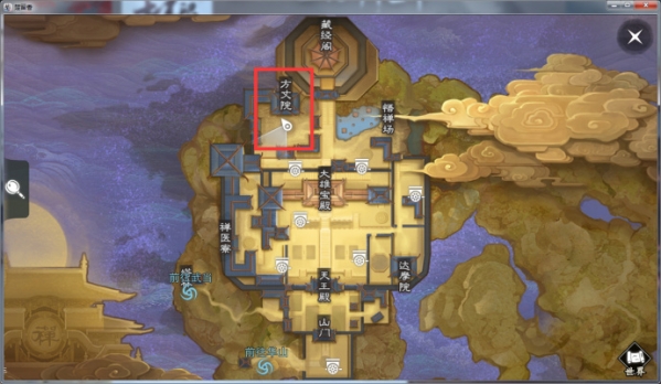 �������㡷����4��14���������������λ��